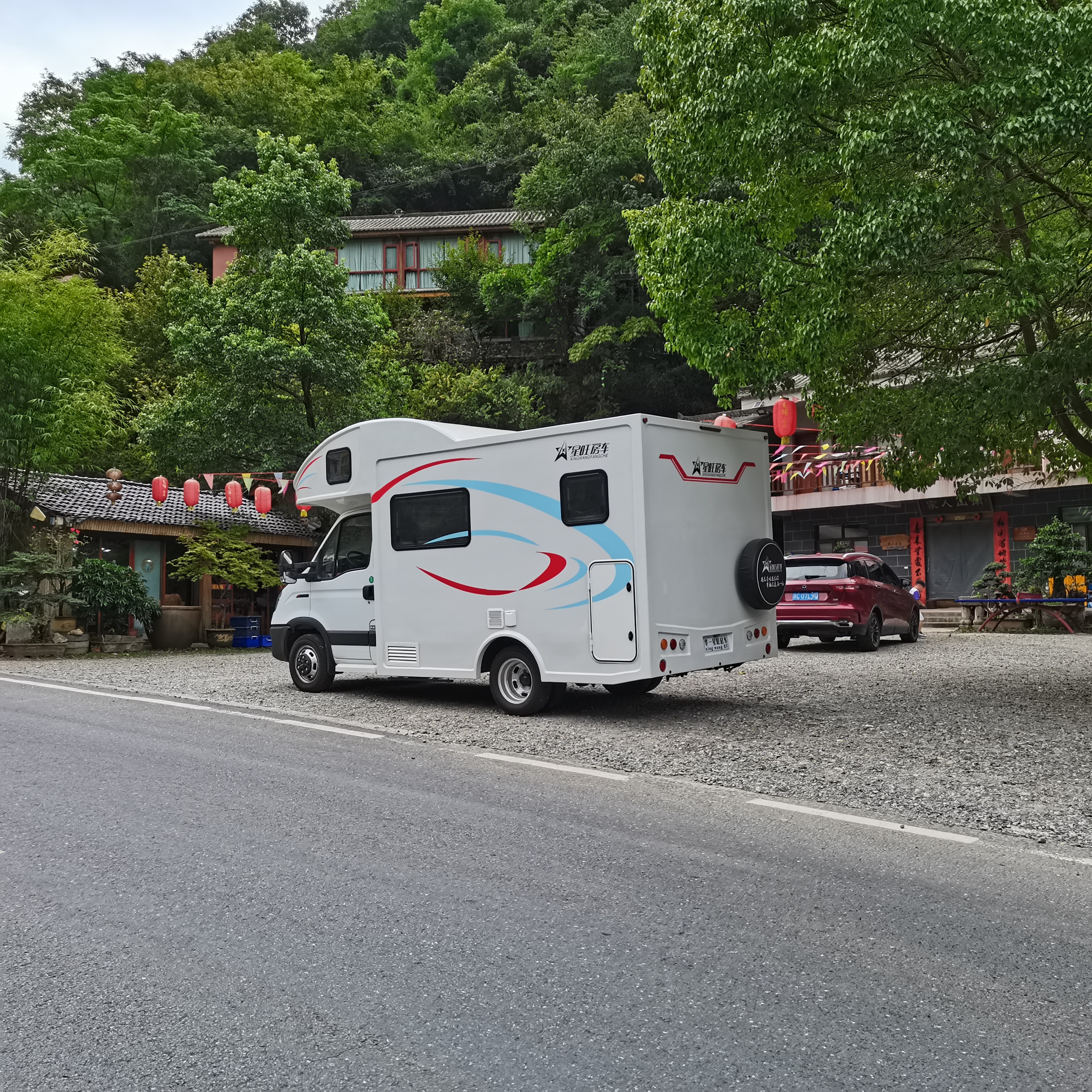 依维柯轻卡房车,c型房车依维柯与大通v80