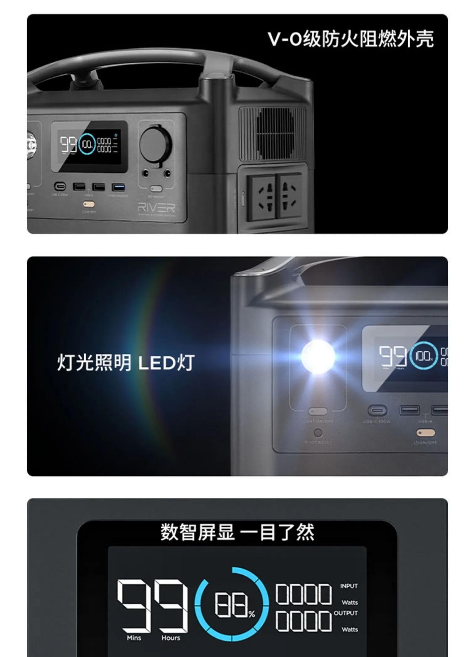 220v户外移动电源评测,220v户外移动电源怎么使用