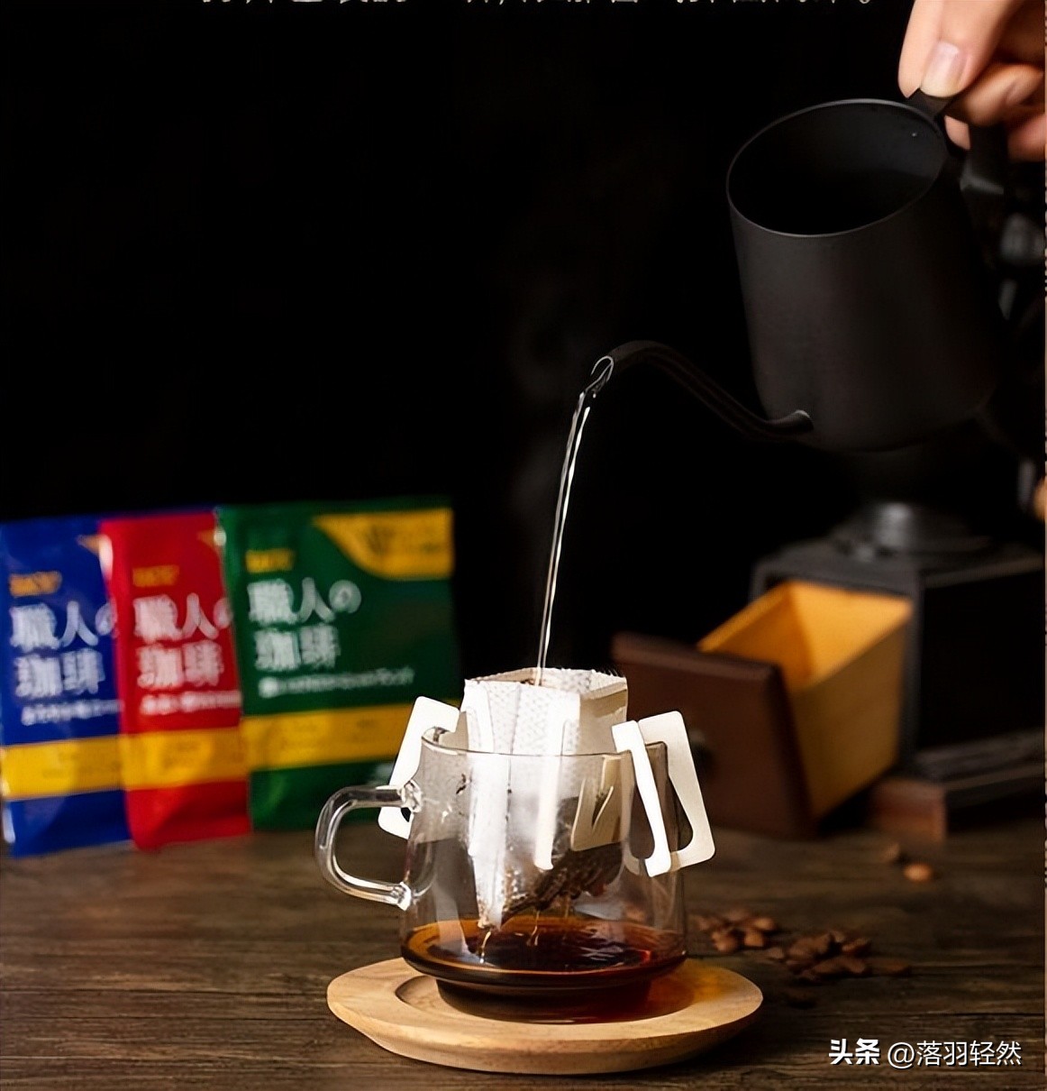 品鉴各品牌咖啡,咖啡口碑最好的第一名速溶咖啡