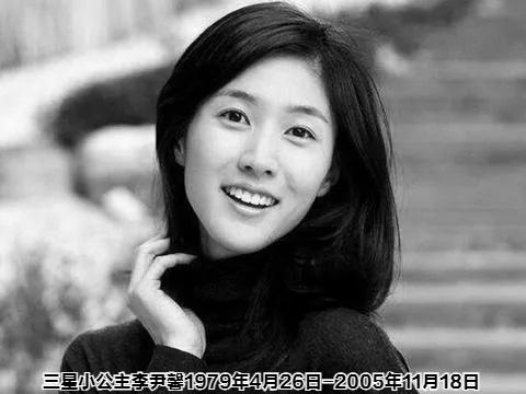 韩国财阀一手遮天吗,一手遮天的韩国财阀