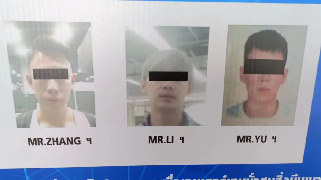 南京女子在泰国遇难,江苏泰国杀人案