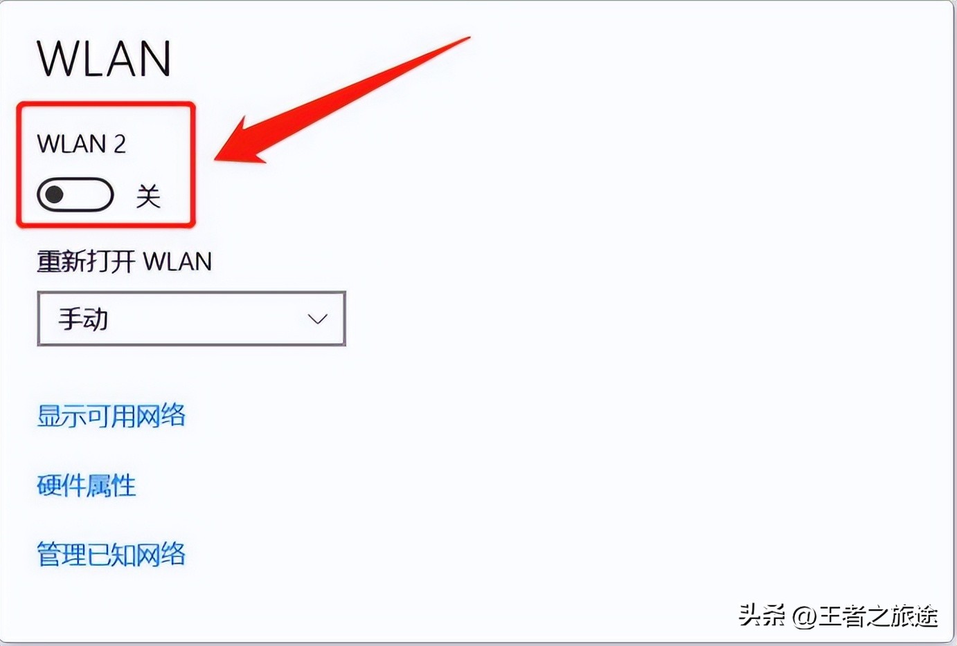 记住电脑操作,记住这几步