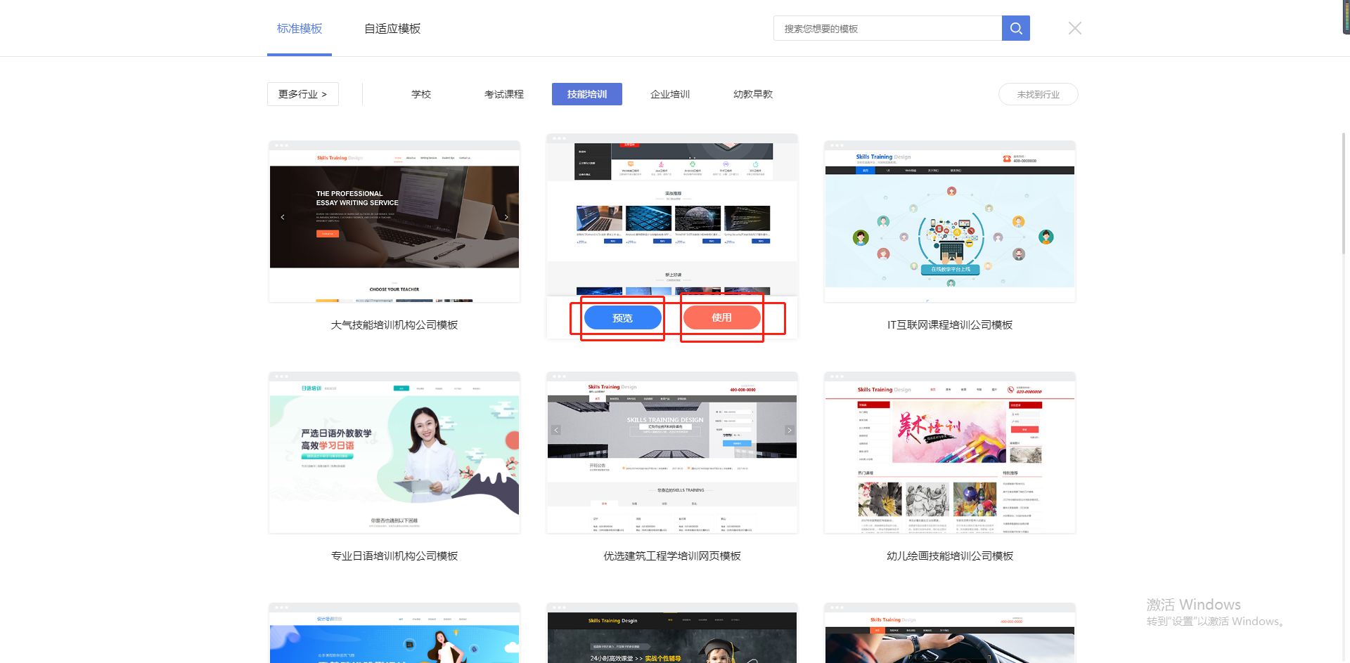 自学个人网站搭建教程,怎么自学制作网站