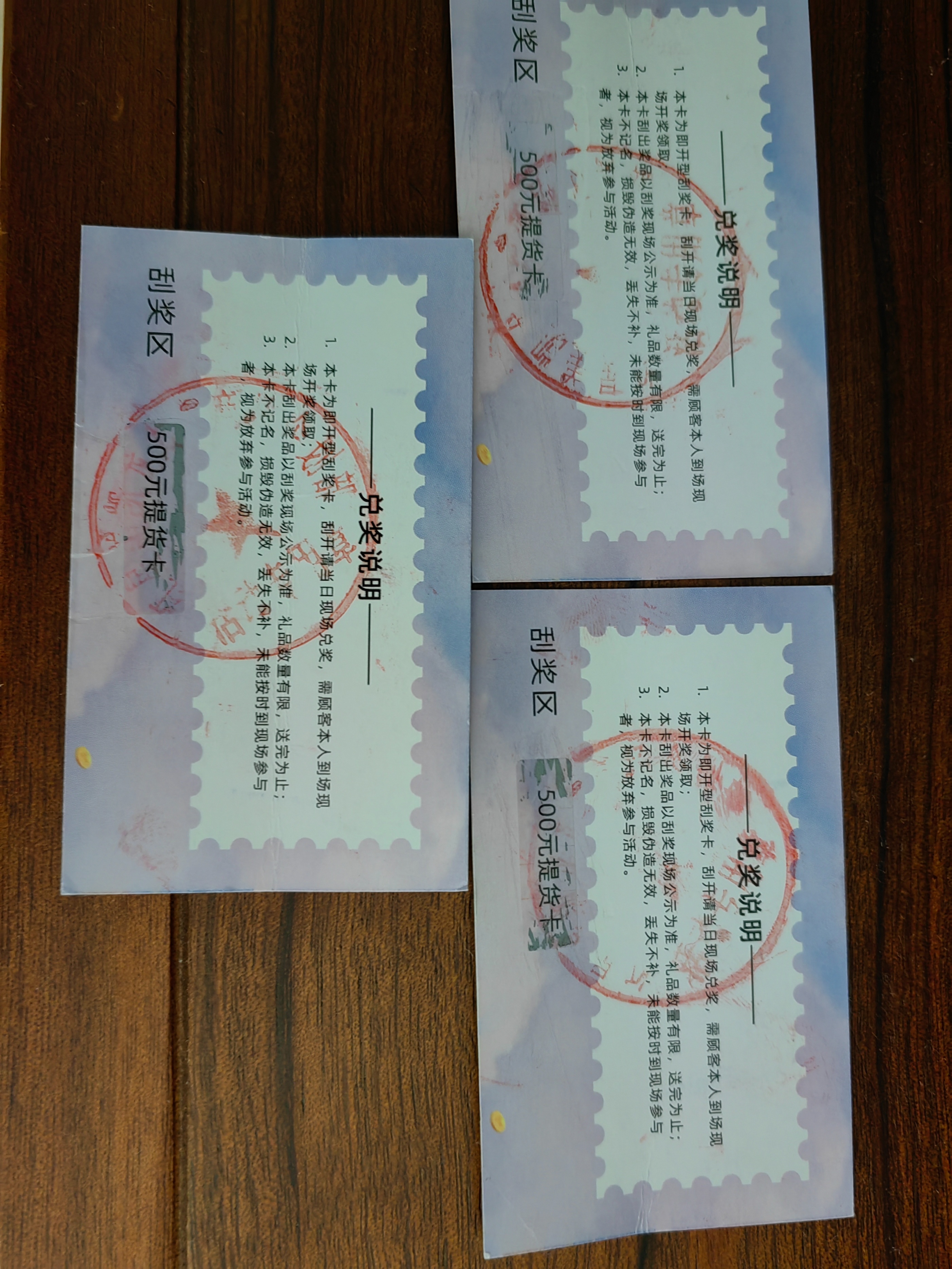 送不起东西就别送,送不起就别送