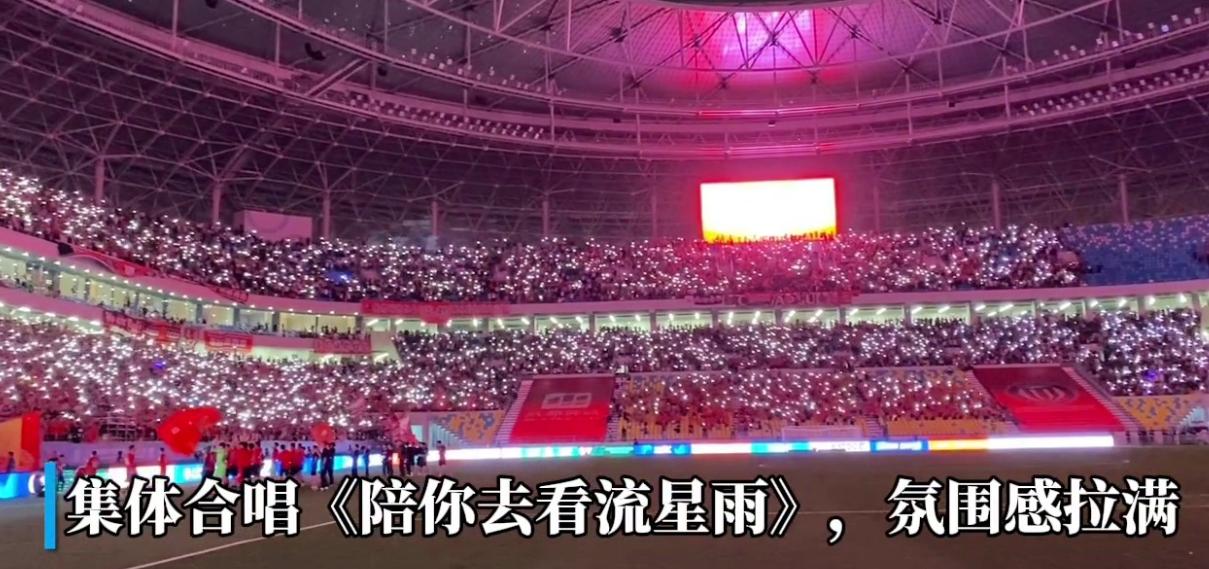 中超球市为什么火爆,中超亚洲第一球市