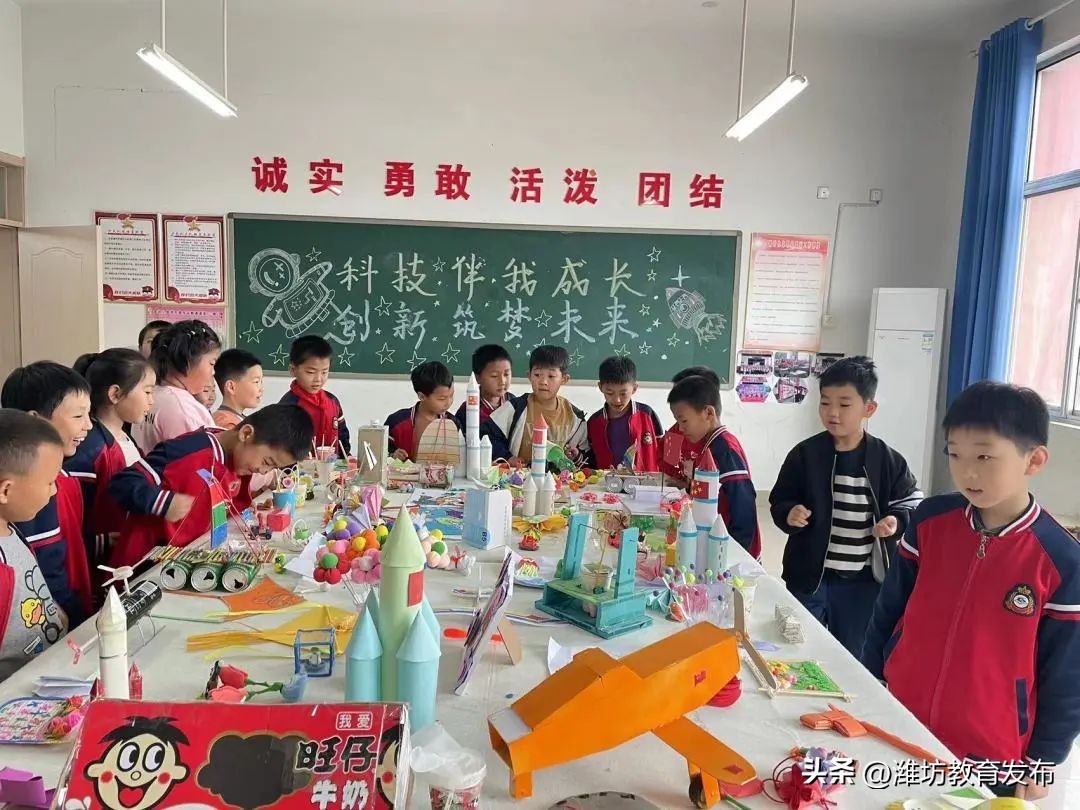 潍坊校园新闻播报,新闻周播报完整版