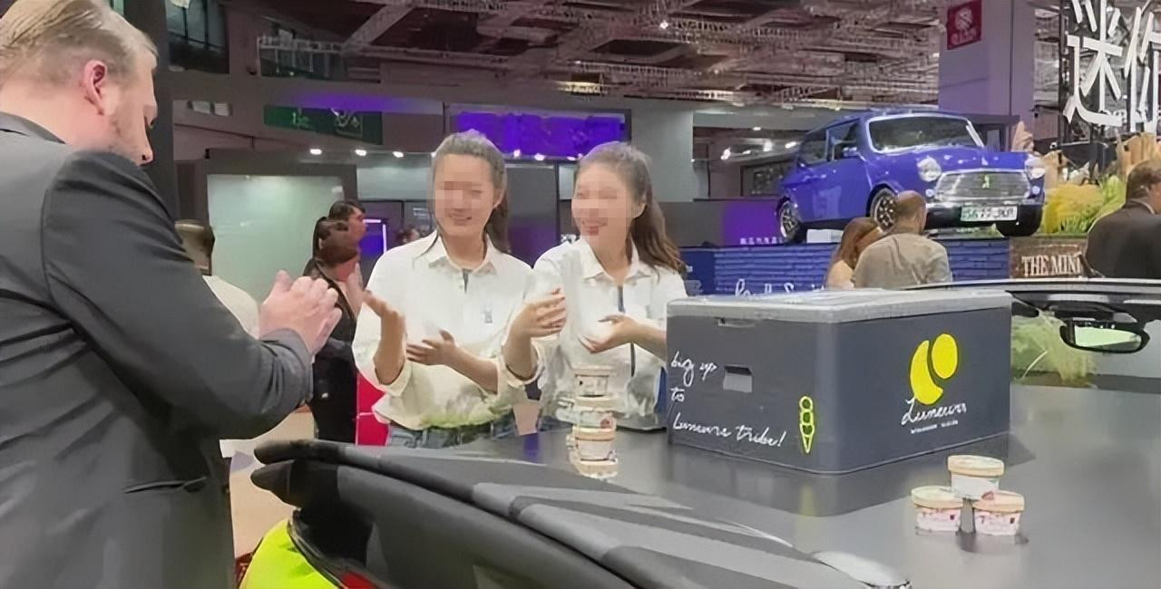对上海宝马冰淇淋事件的看法,宝马mini冰淇淋事件原视频