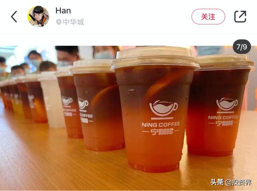 李宁卖了多少钱,李宁开7000家店卖咖啡