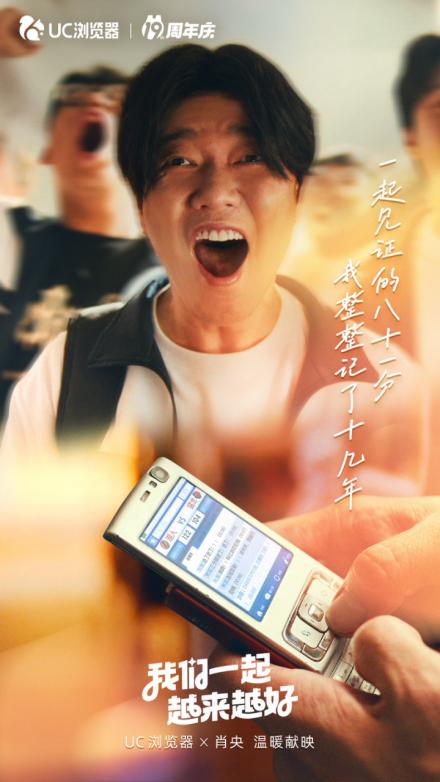 uc与qq浏览器哪个好用,夸克uc浏览器哪个好用