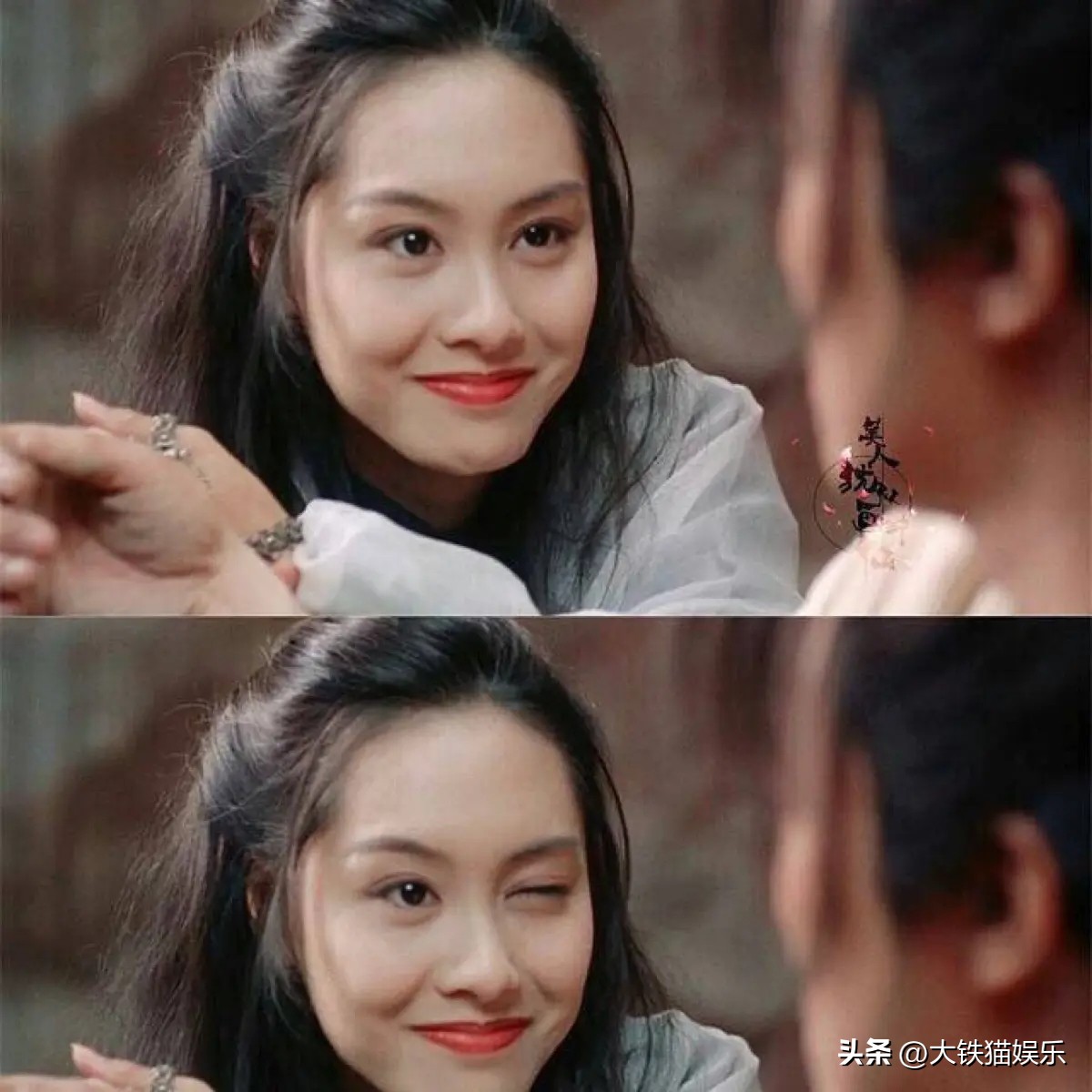 朱茵矮吗,朱茵矮洪欣