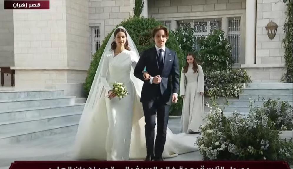 侯赛因王储婚礼,王储侯赛因·本·阿卜杜拉