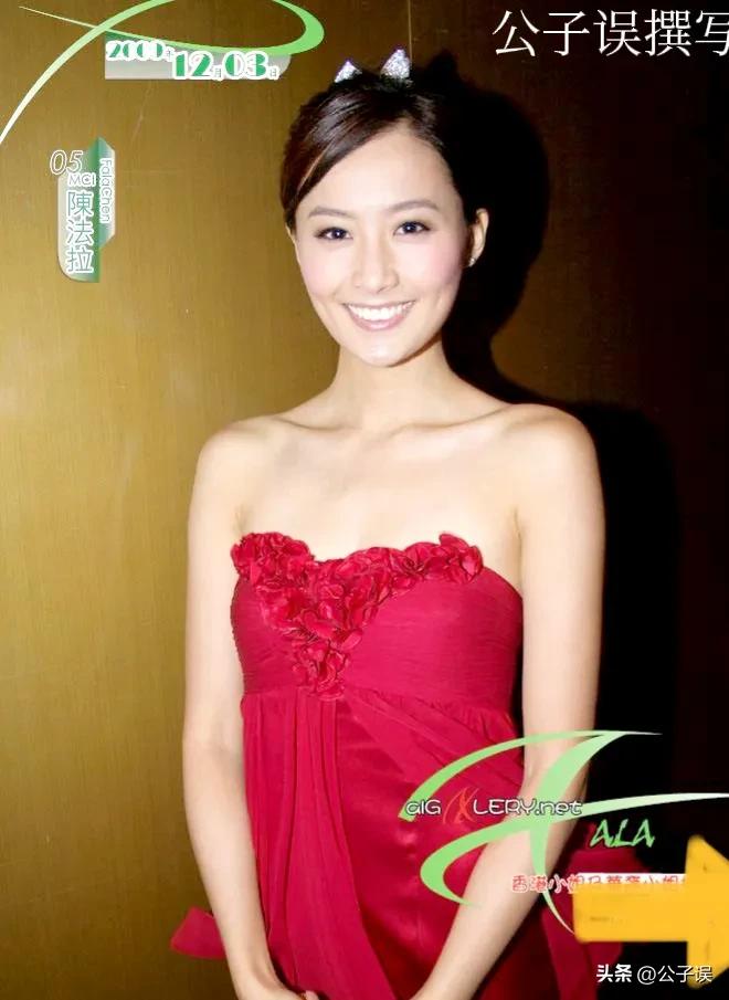 陈豪的风流情史,夜访陈慧珊香闺,痴缠廖碧儿,娶港姐陈茵媺美满