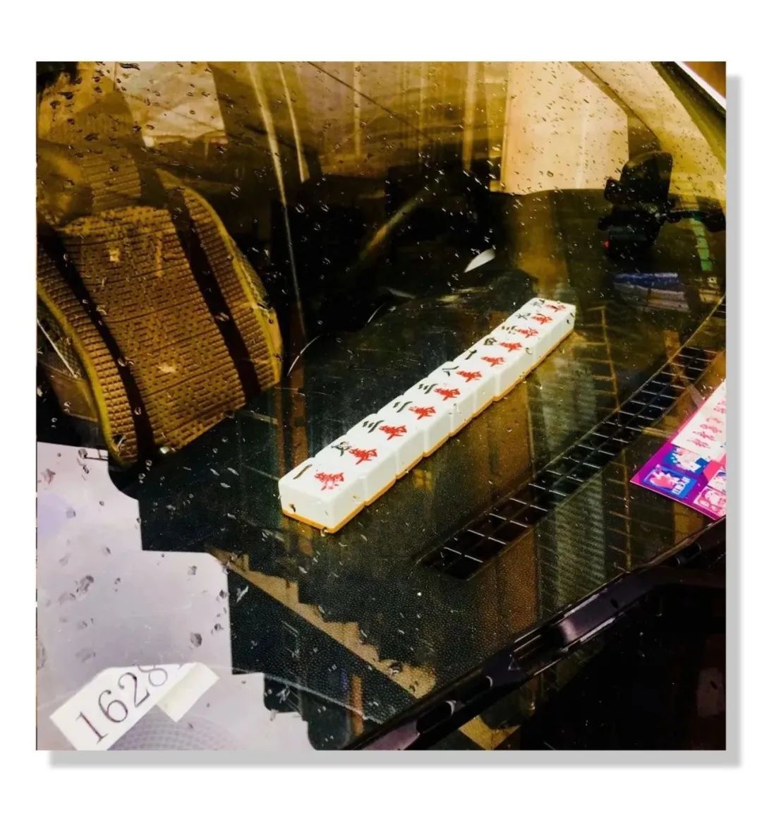 每日休年假,统一休年假