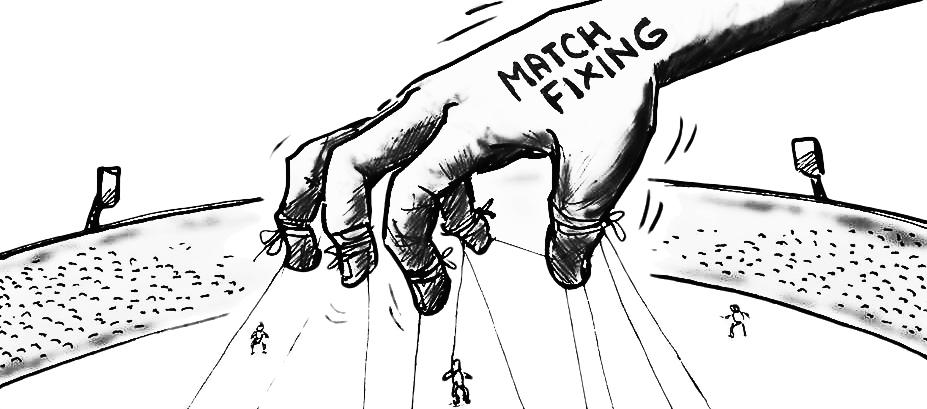 广东省运会决赛假球足协调查结果,足协坚决防范打击假赌黑