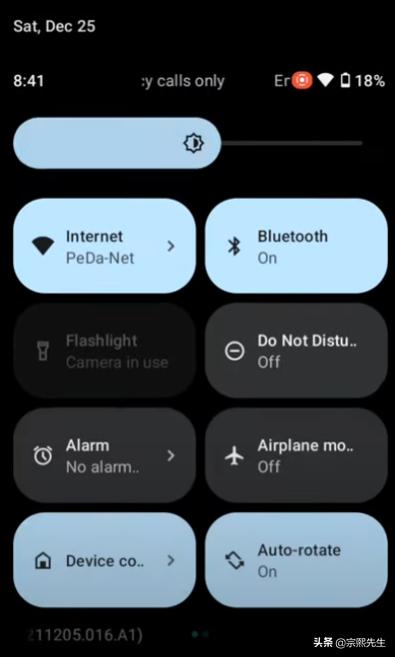 三星galaxys23更新6.0好用的功能,三星galaxys23首次激活