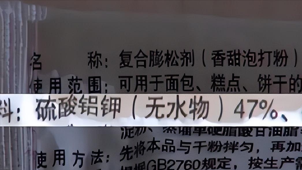 警惕小摊贩卖的铝包子,如何辨别早餐店包子质量