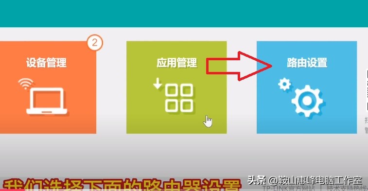 如何检查wifi被蹭网,怎样查wifi是否被蹭网