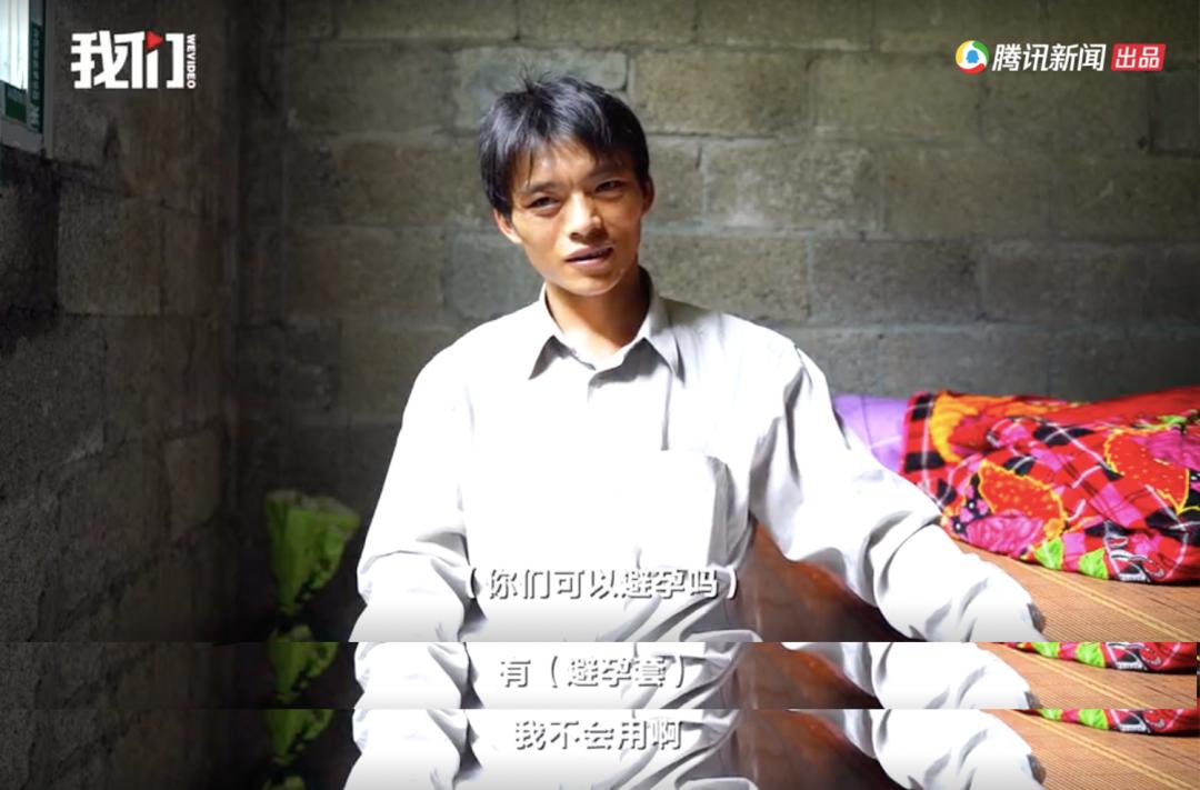 “安全套破了之后，我才第一次认真看说明书”