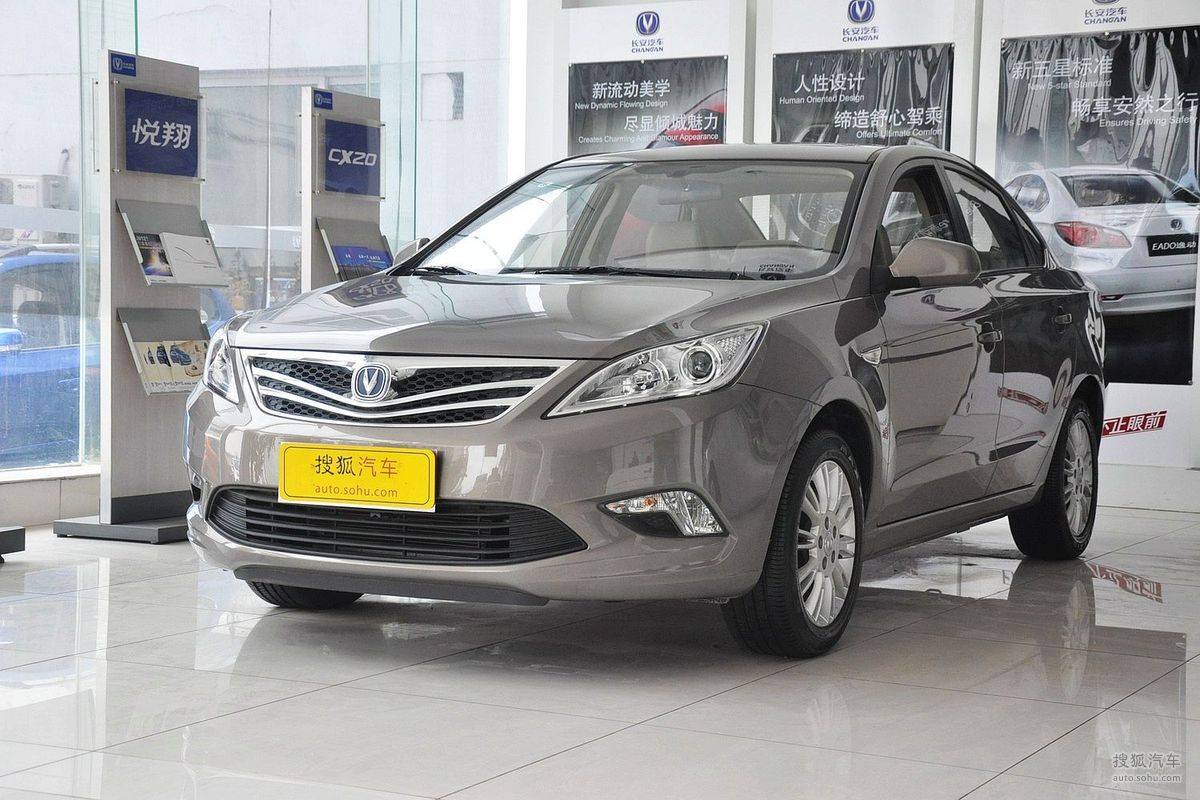 长安汽车发展史纪录片,一部长安史半部中华史