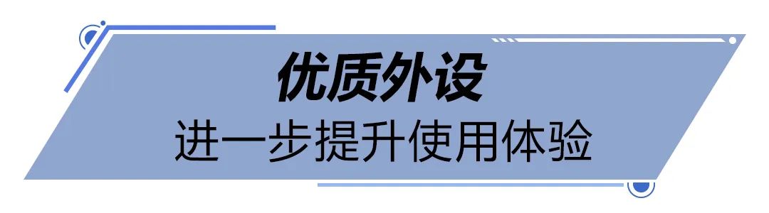 从细节处入手的感言,从细节入手提升产品质量