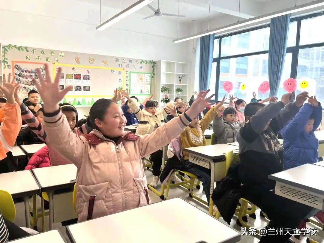 兰州天立根基小学,兰州天立根基小学秋游