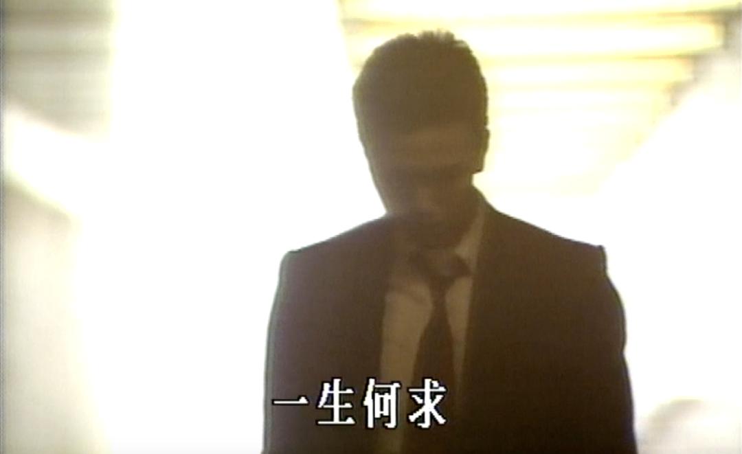 港剧第一神剧,港剧第一大渣男