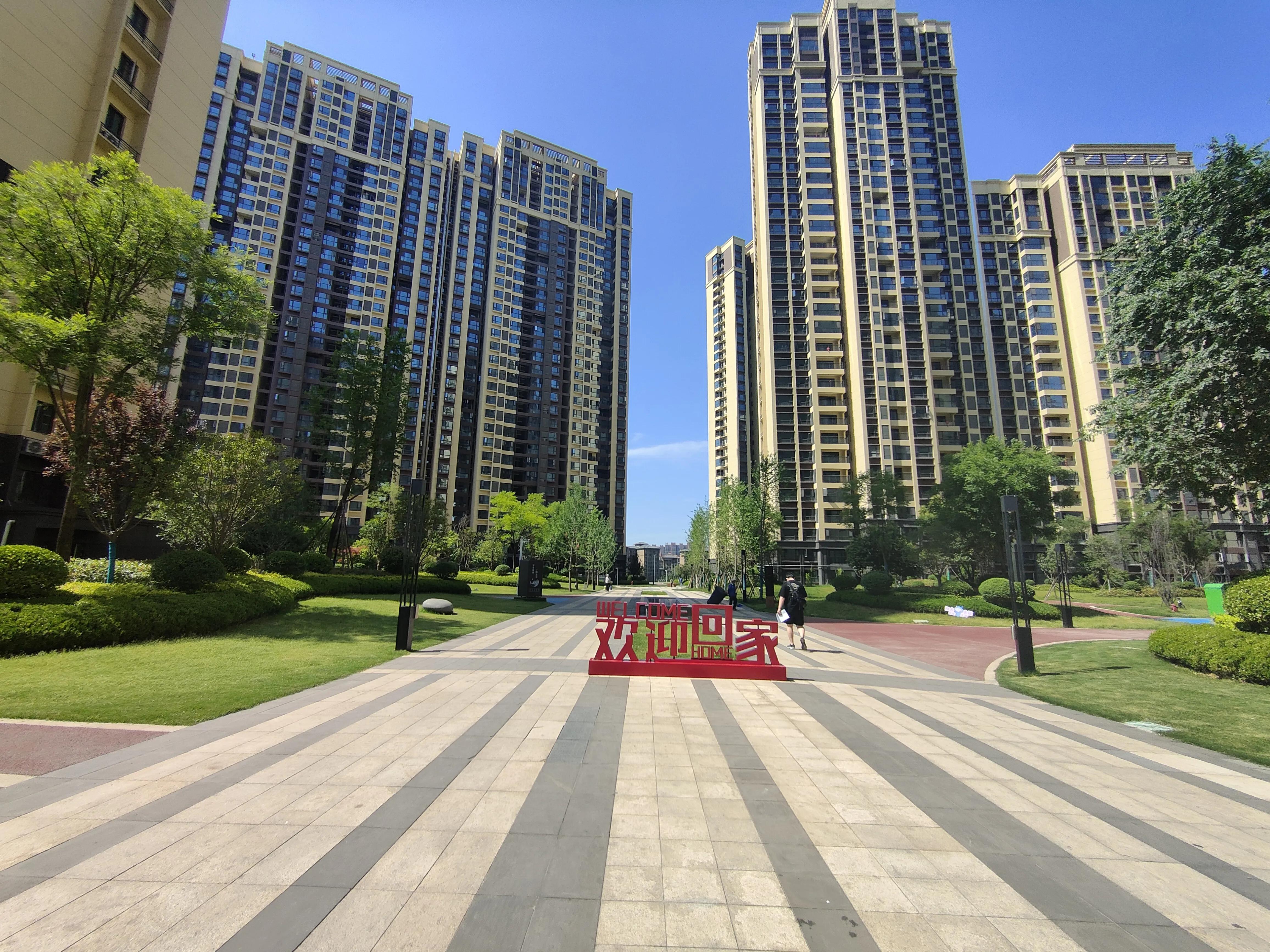 刚需买房曲江灞桥怎么选,曲江买房攻略新手必看