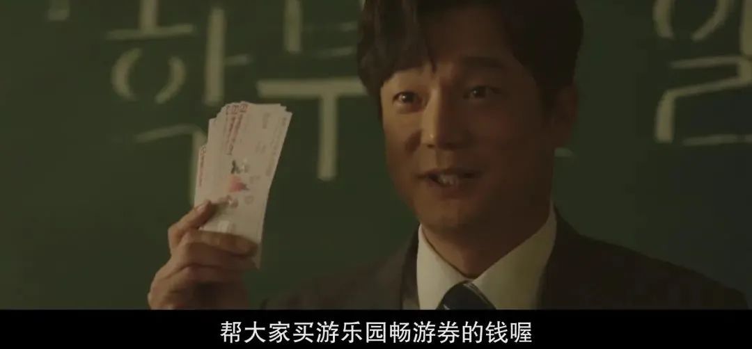 暗黑漫改韩剧,2020韩国漫改韩剧