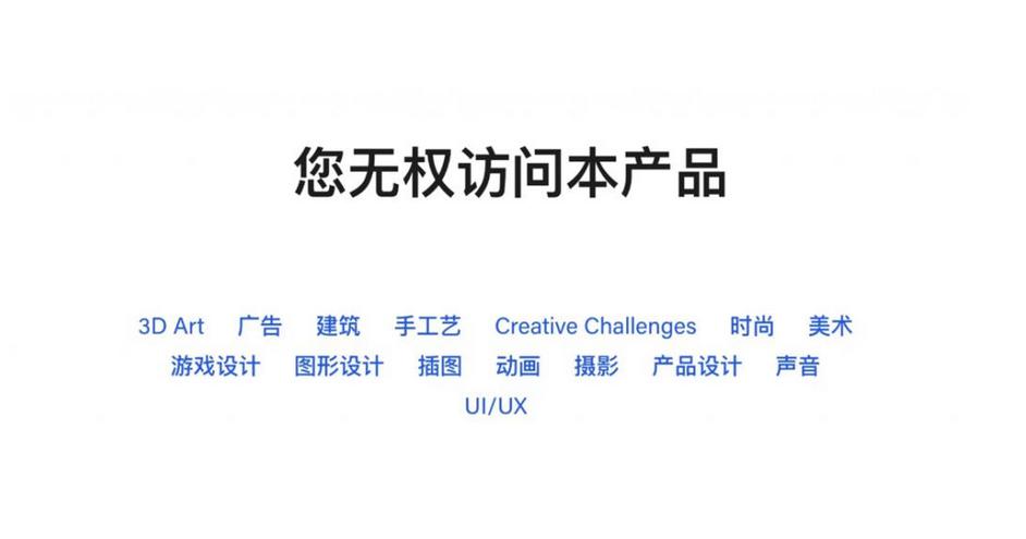 Adobe认证证书怎么考