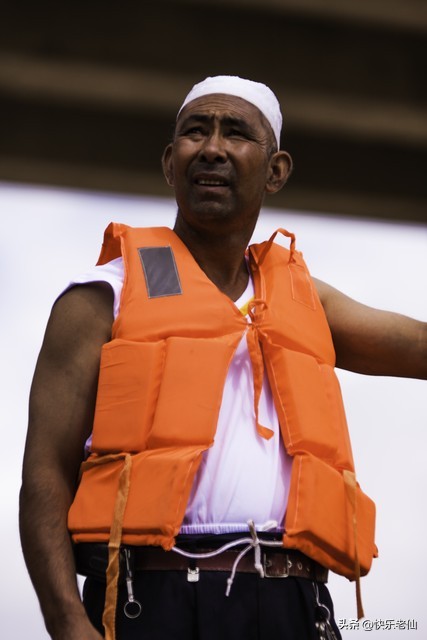 多民族混合家庭,多民族大家庭