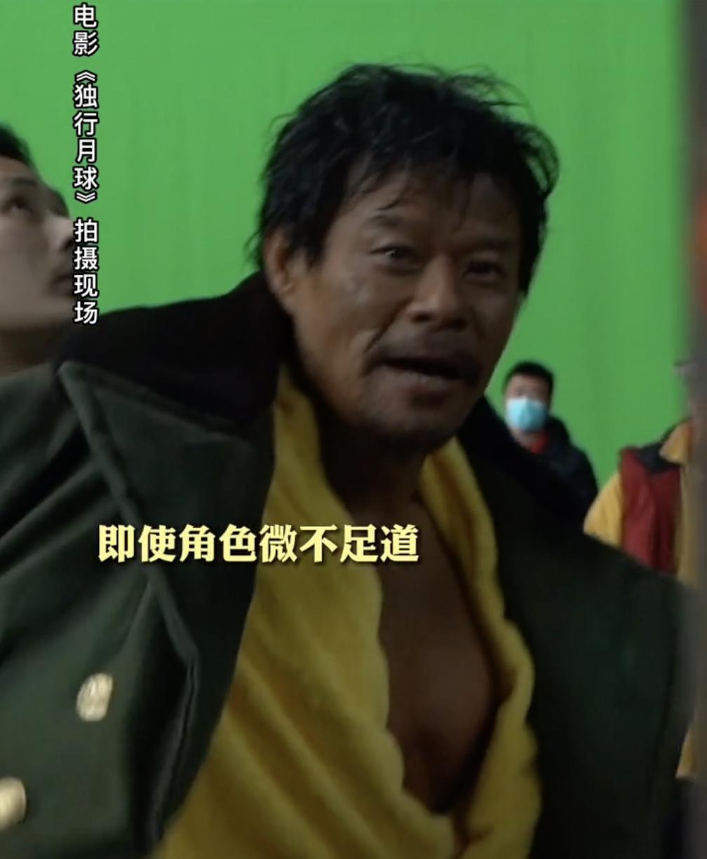 独行月球沈腾里面的演员,独行月球黄品沅演的谁