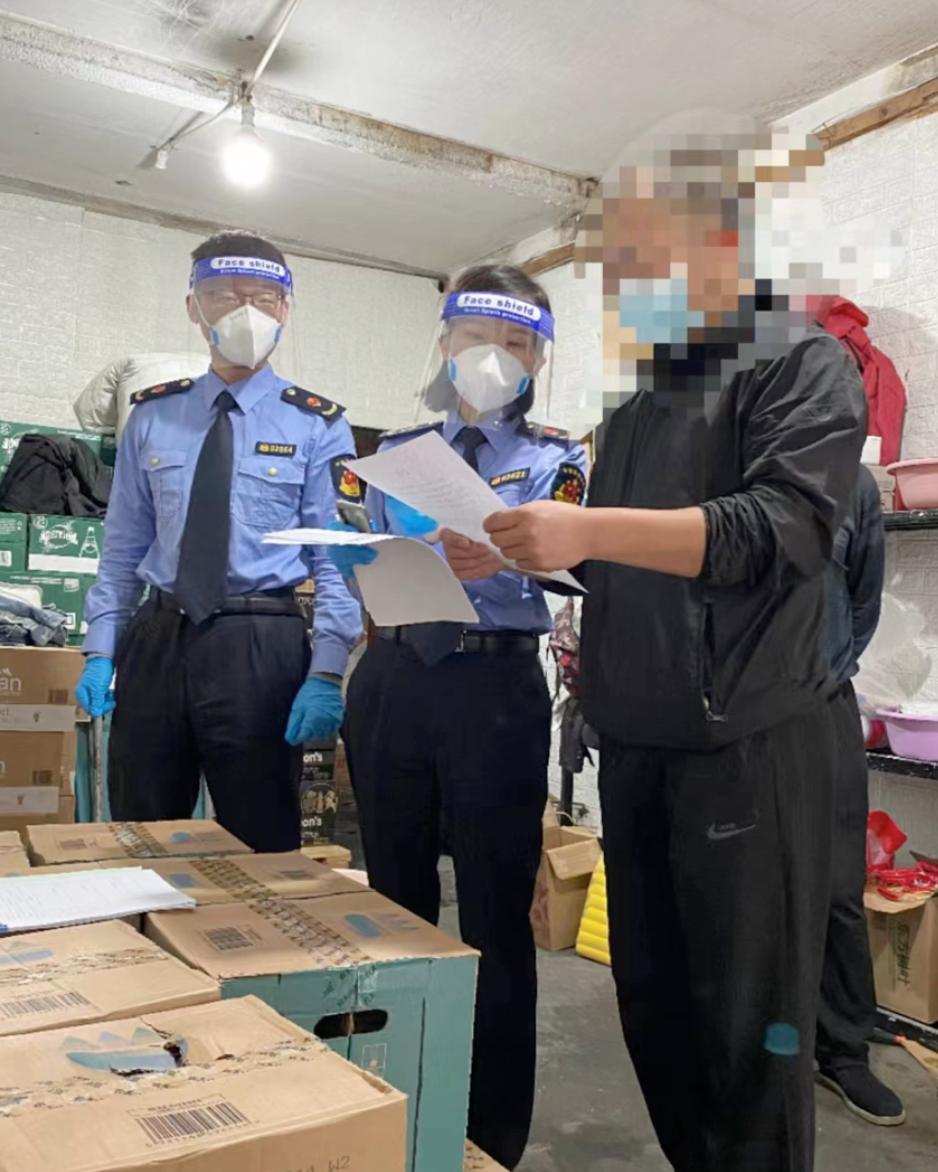 农夫山泉卖一块违法吗,农夫山泉经销商罚款总金额有多少