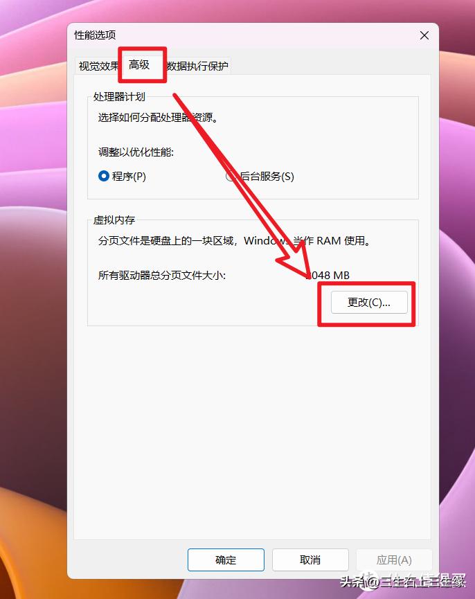windows10瘦身清理,手机系统瘦身清理无用的文件