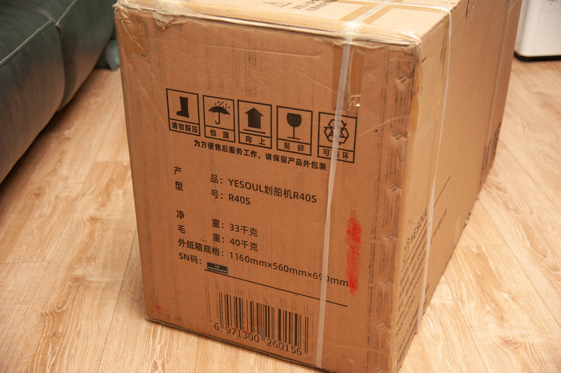 野小兽划船机r40s如何更换电池,野小兽划船机r40s好还是r30好