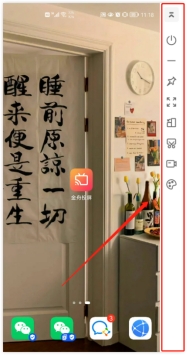 投屏软件如何导入软件,投屏软件个人版和商业版