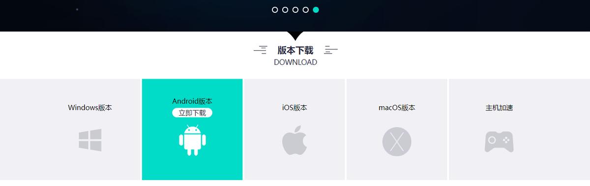 香肠派对网络延迟高怎么解决,香肠派对总是延迟如何解决