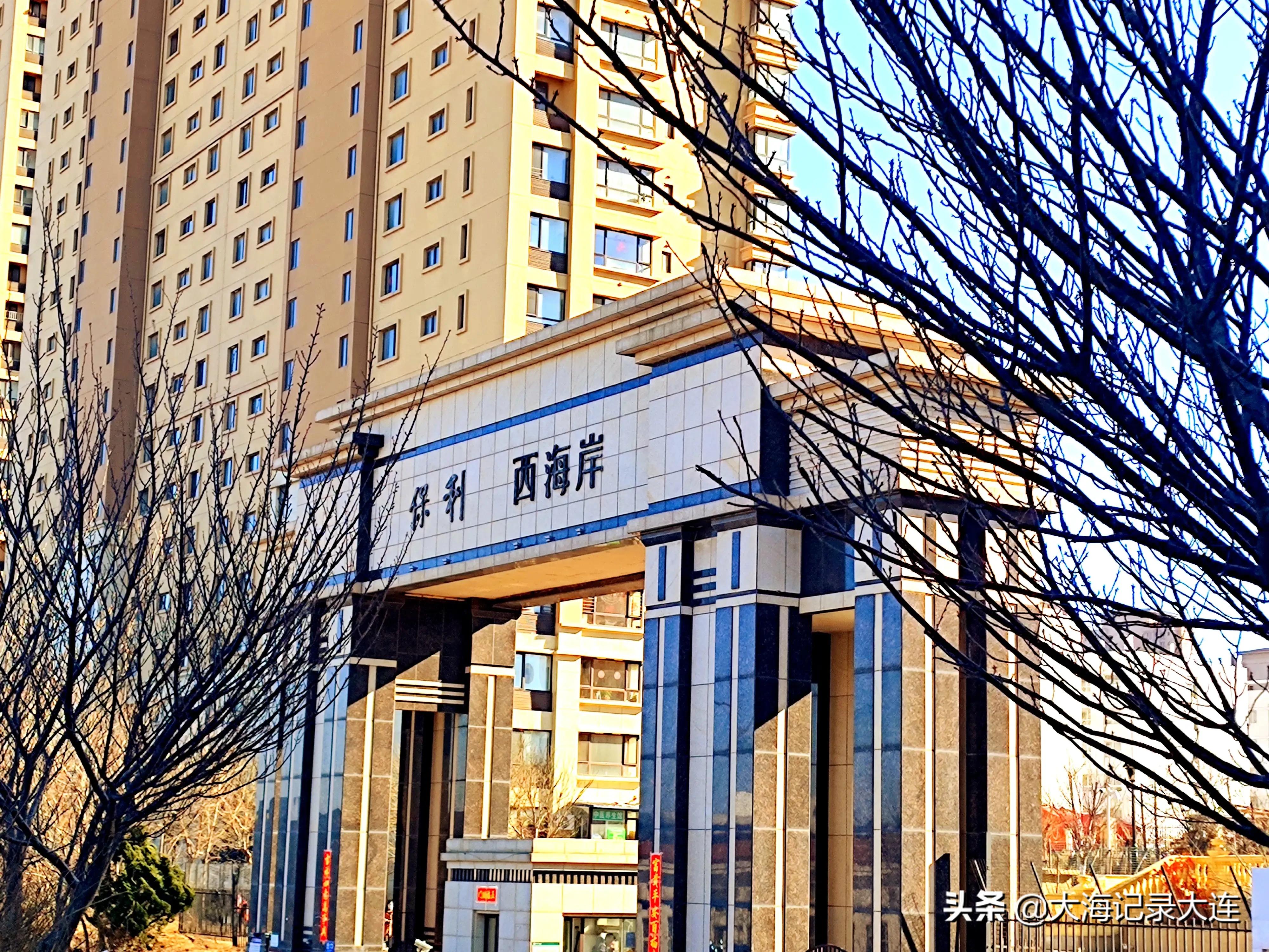 大连唯一以象棋博弈为主题的公园，投资260余万，就在旅顺开发区