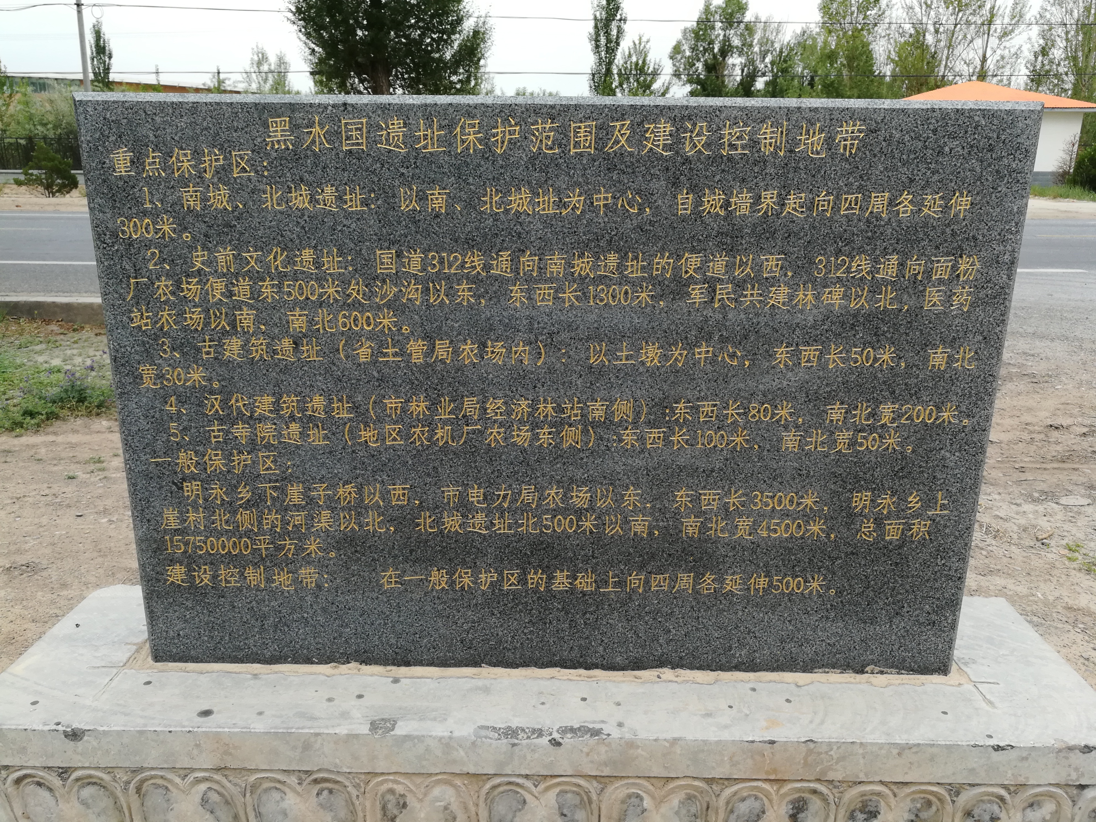 静心之旅全部视频,静心之旅完整视频