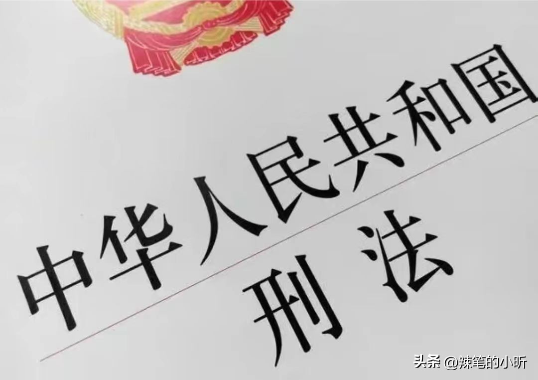 被泼硫酸毁容的16岁少女,十六岁花季少女被泼硫酸