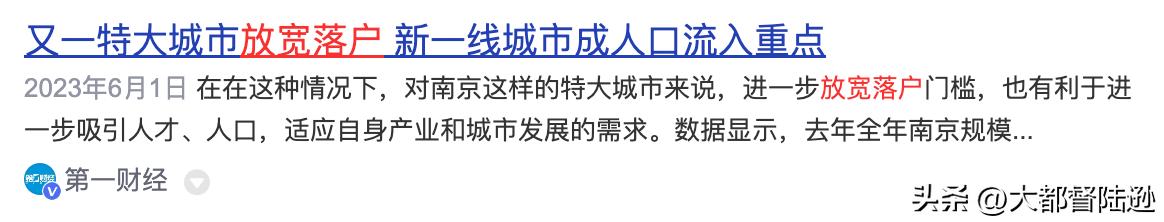 房贷利率下调说明房价要下降吗,降息房价会涨吗
