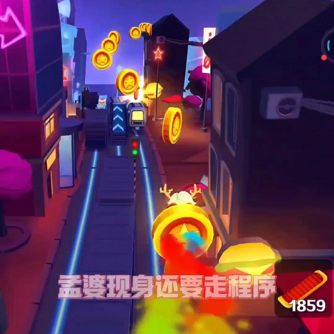 小说激荡人生,小说山野神医