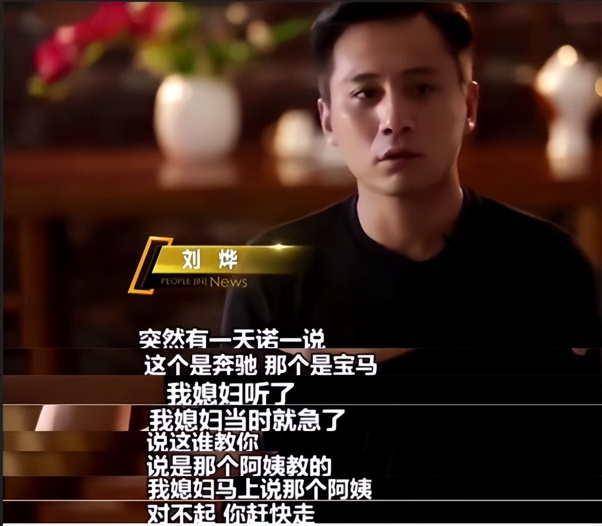 刘烨儿子诺一合集,刘烨发文为儿子诺一庆生完整版