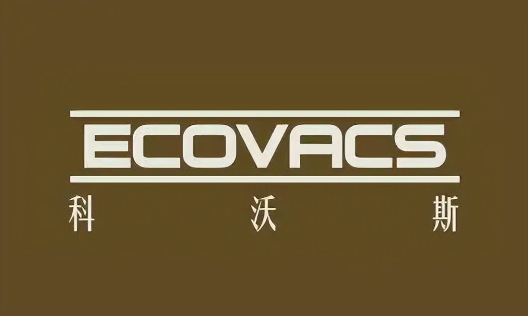 2022年官方十大品牌国内排名,2022新品牌排行榜