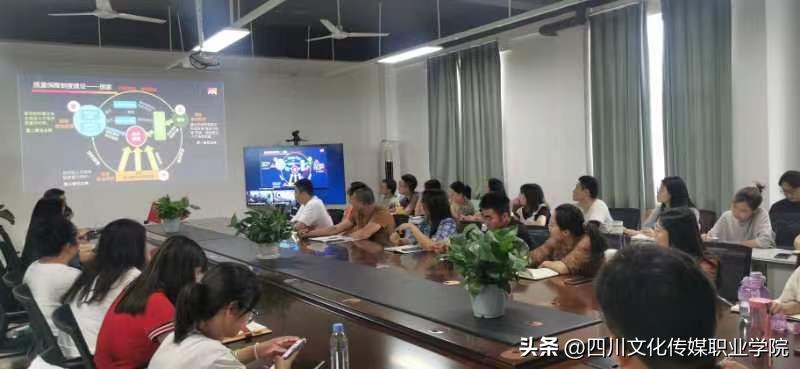 来咯来咯！本次期末培训干货满满！