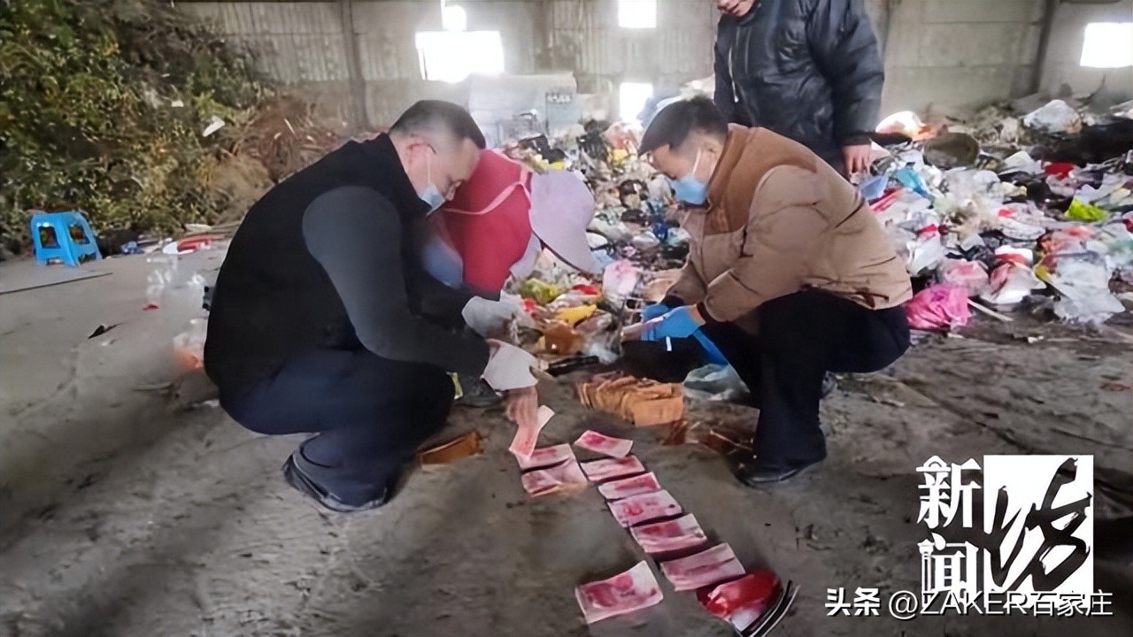 早新闻2.19|事关新业态从业人员！石家庄出台新规；5月1日起实行商品房买卖合同电子签约；今日“雨水”！