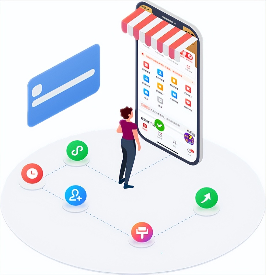 订货系统选套餐,订货系统去哪买