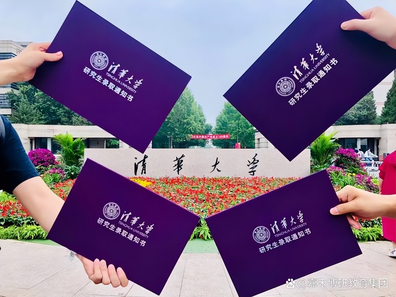 清华mem报名人数,清华大学mem好考吗