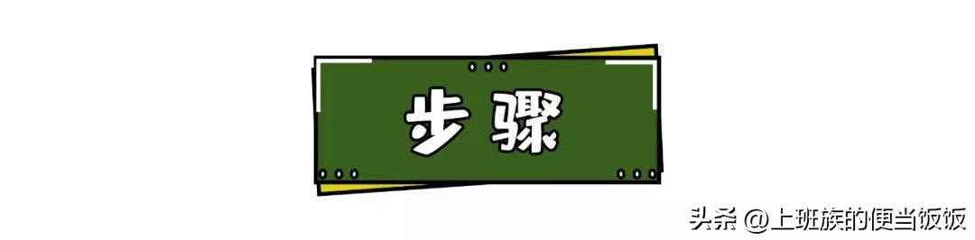 煮牛肉放什么调料比较好吃还香,牛肉怎么炒最香最好吃