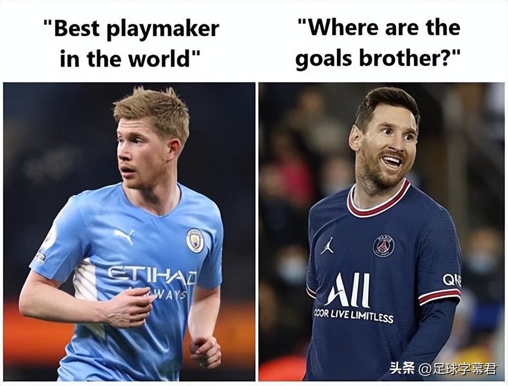 每日趣图足球,每日足坛趣图