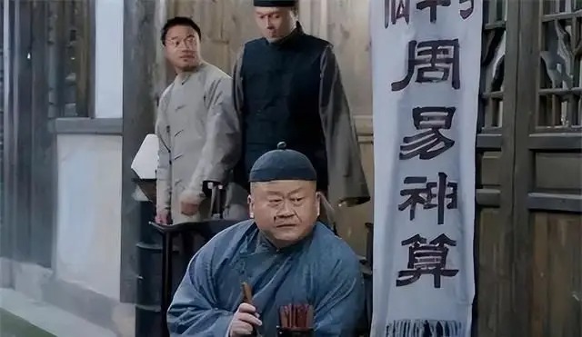 一斗贫二斗富有道理吗,一斗贫二斗富后边是什么